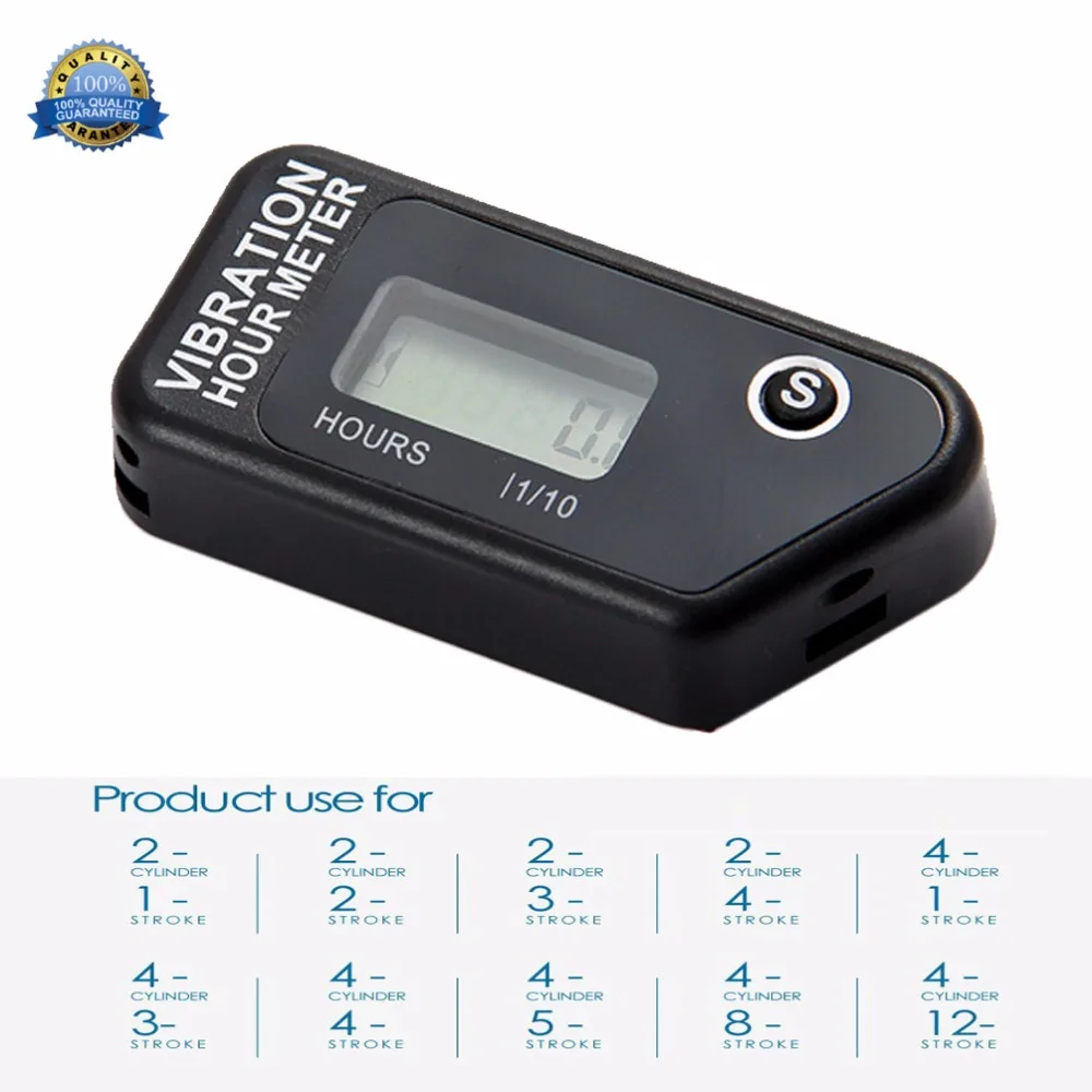 Compteur d'heure sans fil vibration moto motocross - Cdiscount