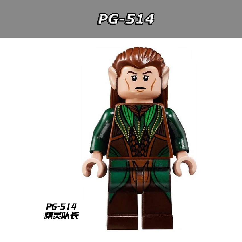 aliexpress lego lord of the rings