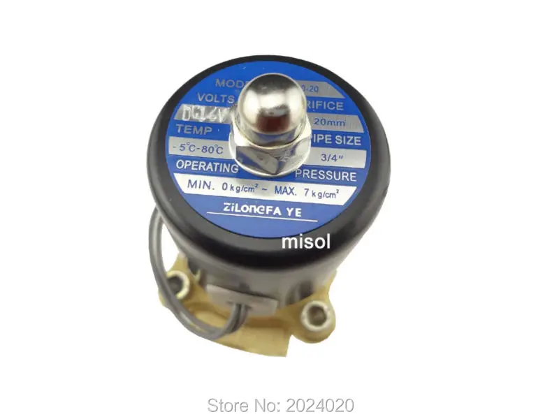 MGV-ESV2W20020-C-4