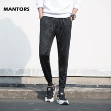 Камуфляжные спортивные штаны Весна-лето, мужские спортивные штаны, черные спортивные штаны для бега, повседневные мужские облегающие штаны, модные спортивные брюки