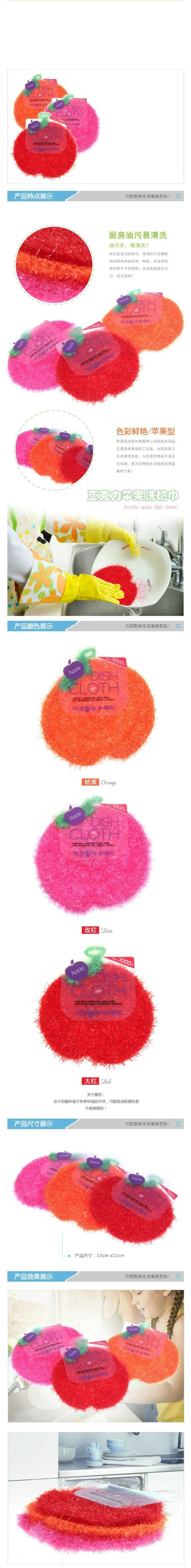 2287659074_1428222973