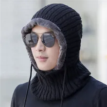 Новая зимняя вязаная шапка бини мужской шарф Skullies вязаные шапочки зимние, шапки для женщин мужские шапки брендовые маска капота брендовые кепки