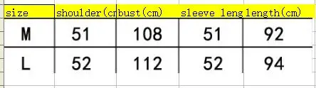 QQ20171225154630