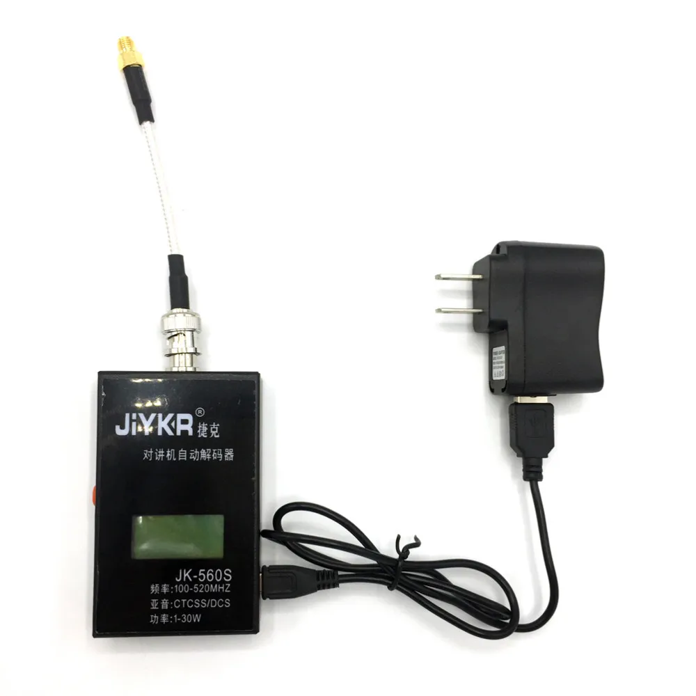 antenna analyzer (3)