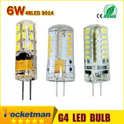 Led g4 AC 220 В DC 12 В светодиодные лампы SMD 3014 3 Вт 4 Вт 5 Вт 6 вт 7 Вт заменить 10 Вт 30 Вт галогенная лампа свет 360 Угол луча светодиодные лампы