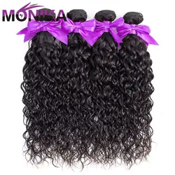 Monika пучки волос влажная волна пучки перуанские волосы ткать 4bundles 100% Пряди человеческих волос для наращивания не Реми волос 4 шт