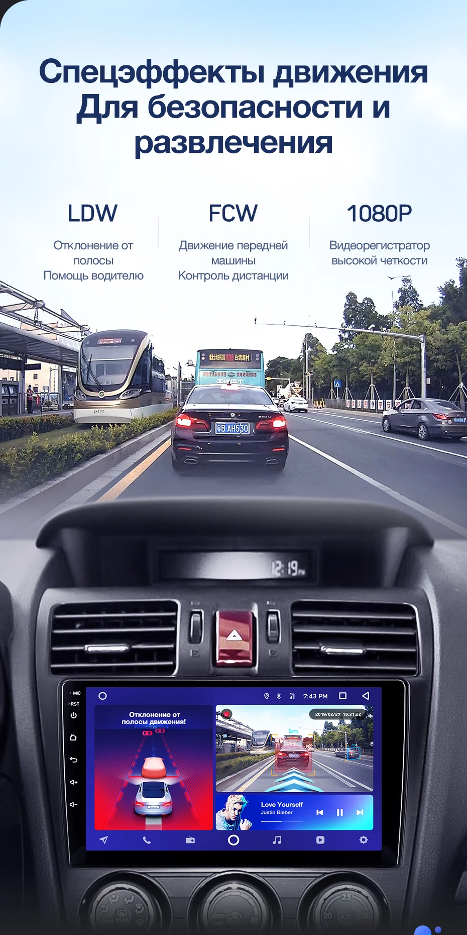 Best TEYES CC2 For Subaru Forester 4 SJ 2012-2015 Car Radio Multimedia Video Player Navigation GPS Android 8.1 No 2din 2 din dvd 19