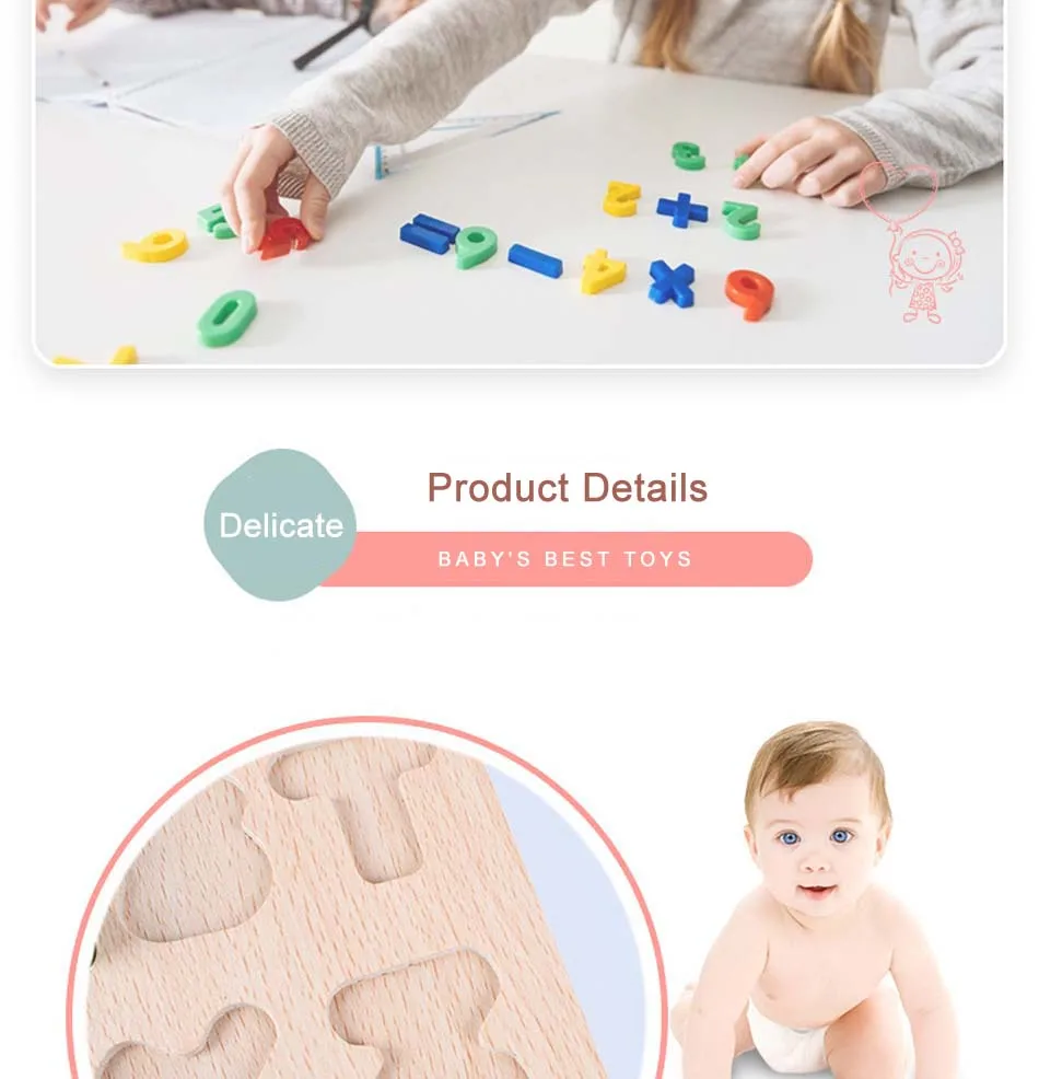 wooden puzzles baby toys  (5)