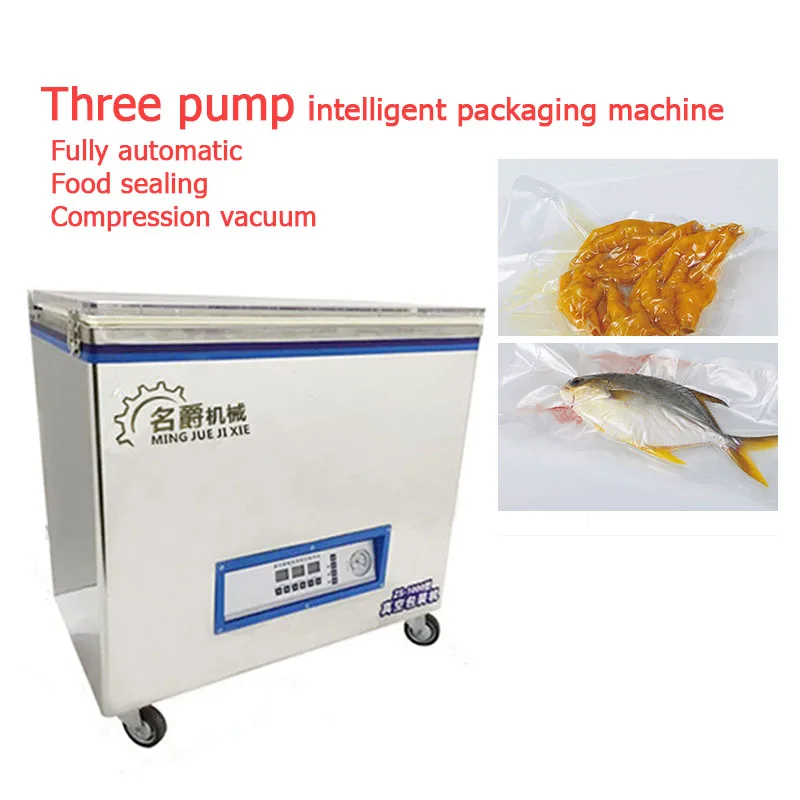 

Vacuum Machine Food Packaging Machine Large industrial pump fresh-keeping compression sealing machine tea rice brick grain