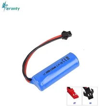 Batterie Lipo 3.7V 1100mAh 15c pour hélicoptère/bateau télécommandé S900 FT008 batteries li-po 3.7 v 18500 pour batterie jouet SM Plug(China)