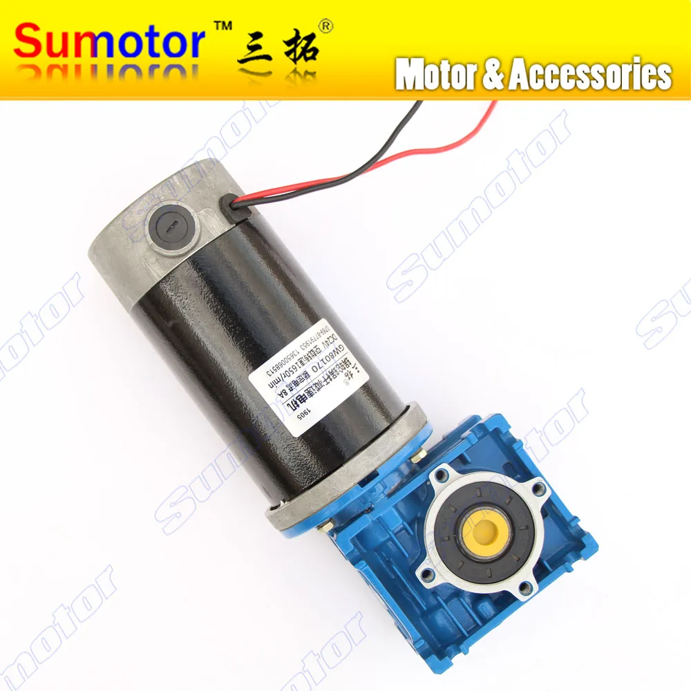 GW80170 DC 12V 15A 24V 8A Редуктор Коробки Передач Электрический червячный мотор редуктор