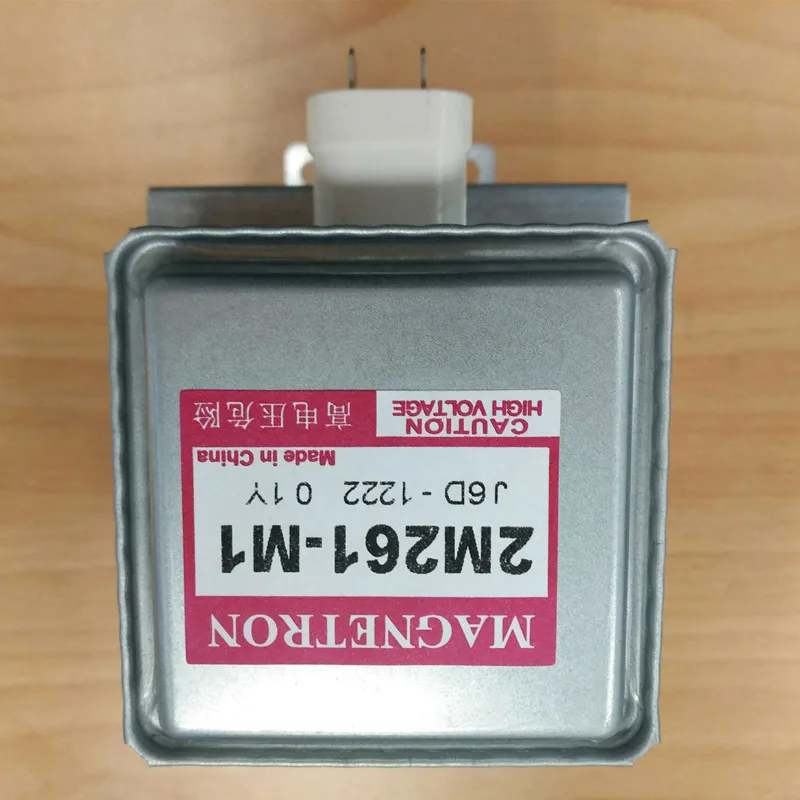 1 шт Микроволновая печь магнетрон 2m261-m1 2m261-m1 для Panasonic части микроволновой печи