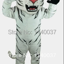 Маскоты Альбина Тигр Маскоты костюм обычай Необычные костюмы аниме косплей Маскоты te тема маскарадный карнавальный костюм партии