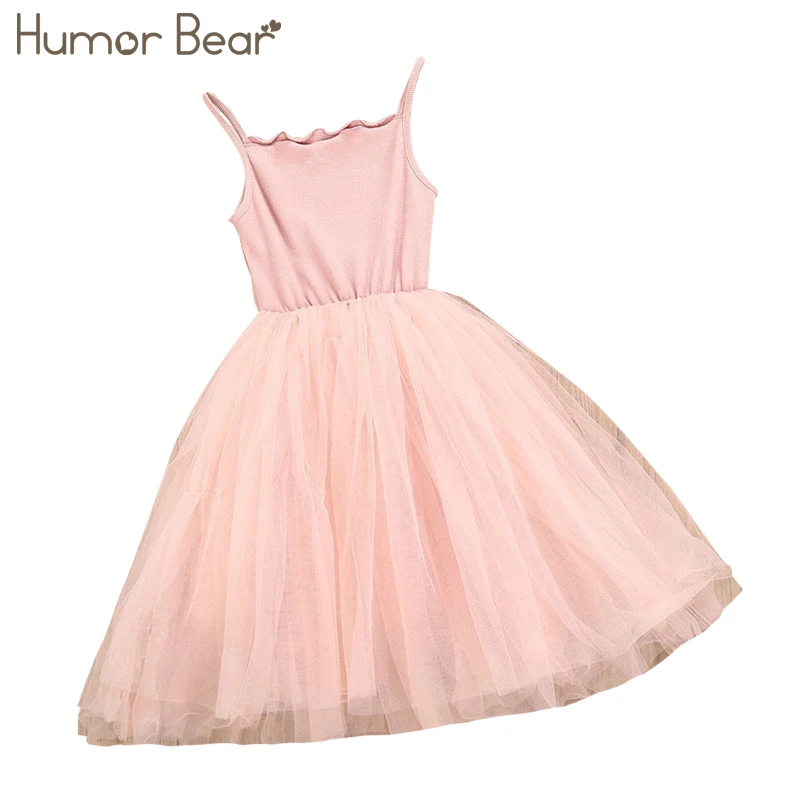 

Humor Bear 2018 Girls Dress Princess Dress Tutu Party Gown Birthday Fashion Baby Clothes Children Clothing