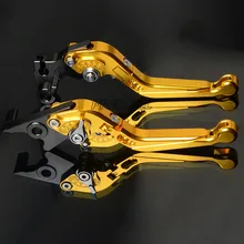 For SUZUKI GSF250 GSF 250 GSF1200 GSF1250 GSF 1200 1250 BANDIT Foldable Motorbike Accessories Motorcycle Brake Clutch Levers For SUZUKI GSF250 GSF 250 GSF1200 GSF1250 GSF 1200 1250 BANDIT Foldable Motorbike Accessories Motorcycle Brake Clutch Levers