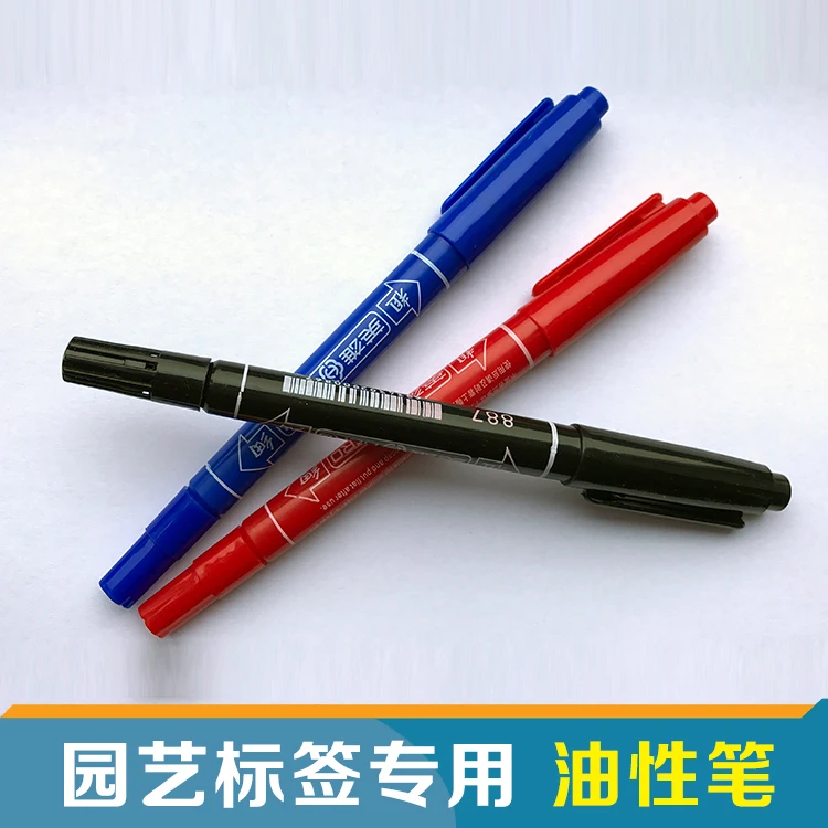 Oily marker Big pen Hook line pen Gardening label Waterproof sunscreen label pen Black blue red