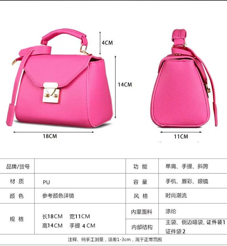 6 2016 Four Seasons Women Bags New Handbags Fashion Solid Color Elegant Lady Mini Shoulder Bag Diagonal Small Square Package