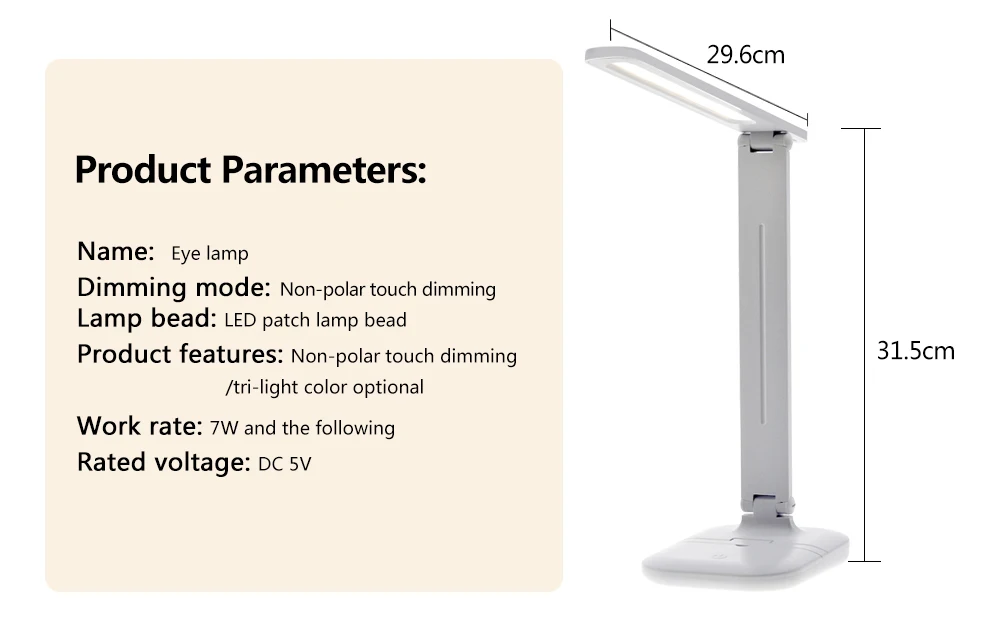 Светодиодный настольный светильник складной сенсорный диммер настольные лампы usb зарядка защита для глаз светильник для чтения с многофункциональным основанием