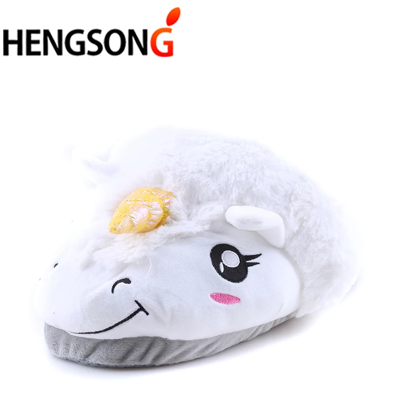 HENGSONG/зимние теплые домашние тапочки плюшевые с единорогом для взрослых милые