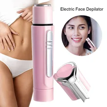 Мини электрическая машинка для удаления волос на лице безболезненные быстрые Эпиляторы для волос Триммер Инструменты для красоты для женщин- MS
