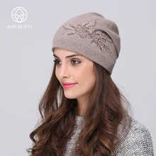 Andybeatty, женские зимние шапки, вязаные, шерстяные, Skullies, Повседневная шапка с цветочным узором, Gorros, толстая, теплая, капот, шапочка, шапка для девочки