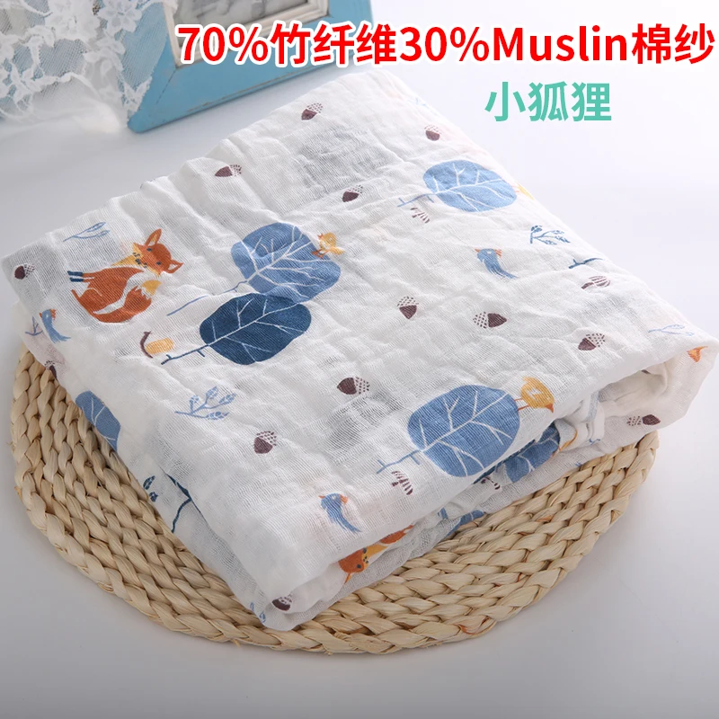 Детский марлевый шарф из бамбукового волокна для новорожденных, детское муслиновое хлопковое банное полотенце, летнее тонкое одеяло - Цвет: 001