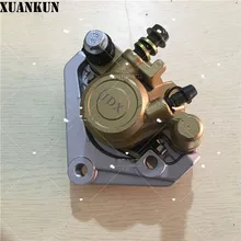 XUANKUN HJ125T-9/9A/9C передний тормозной суппорт передний тормозной насос