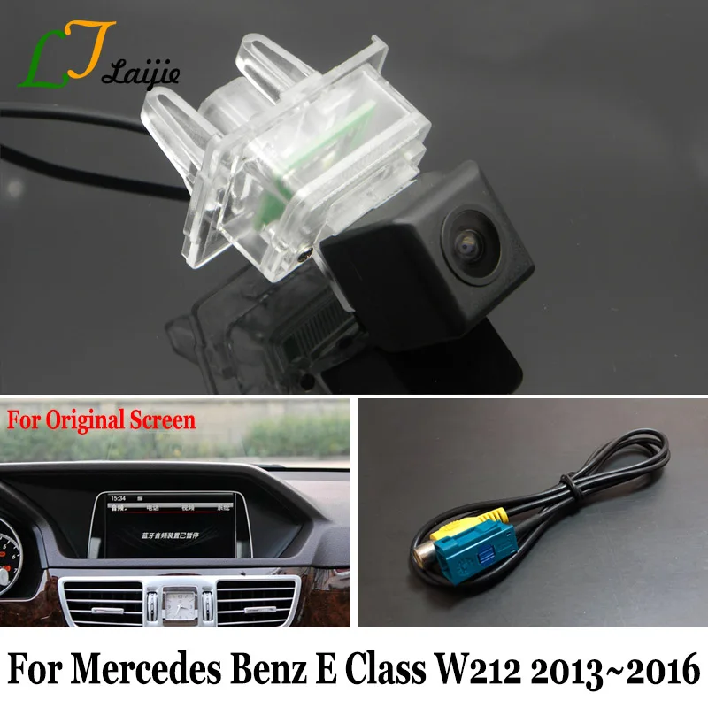 Резервная камера для Mercedes E Class W212 S212 C207 Facelift после 2013 2014 2015 2016/OEM монитор