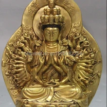 " Цзя Фиолетовый Бронзовый 24 К Золото 1000-дуга Авалокитешвара Кван-инь Гуаньинь Статуя