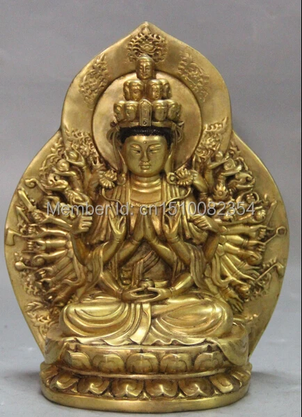 

6" Chia Purple Bronze 24K Gold 1000-Arm Avalokiteshvara Kwan-yin Guanyin Statue