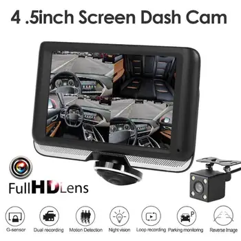 

4.5 inch Screen 360 Degree Panoramic Car DVR Camera Dual Lens Night Vision Loop Recording Parking Monitoring Dual DVR Camera