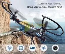 JJRC H8C RC Helicopters HD Aerial Camera Unmanned Aerial Vehicle Remote Radio Control Quadcopter Toy 4-Axis Child Gift