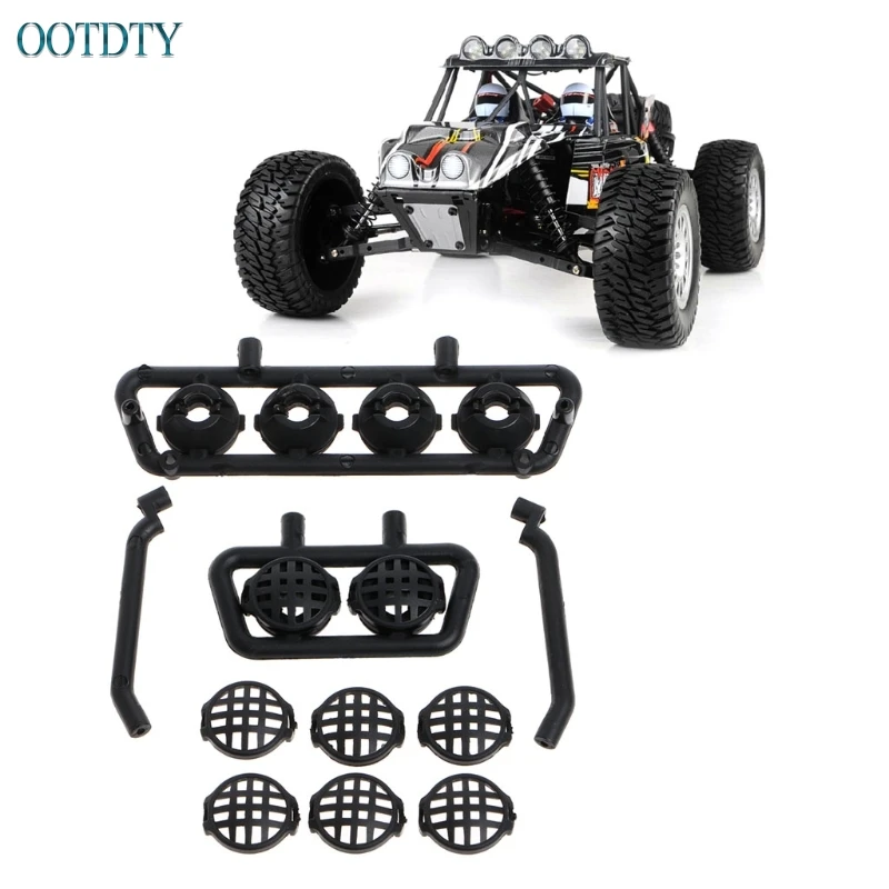 1 шт. Запчасти для Wltoys 12428 1/12 RC автомобиля обновленный светильник рамка абажур
