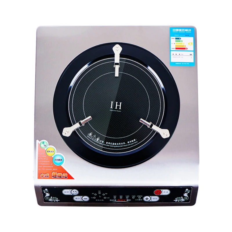 Household Induction Cooker Multi-function Gathering Stove 220V 2000W Furnace High Power Induction Cooker Kitchen Machine
