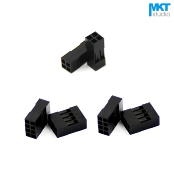 

1000Pcs Dupont 2.54mm Pitch Double Row Female Housing Connector 2x2P 2x3P 2x4P