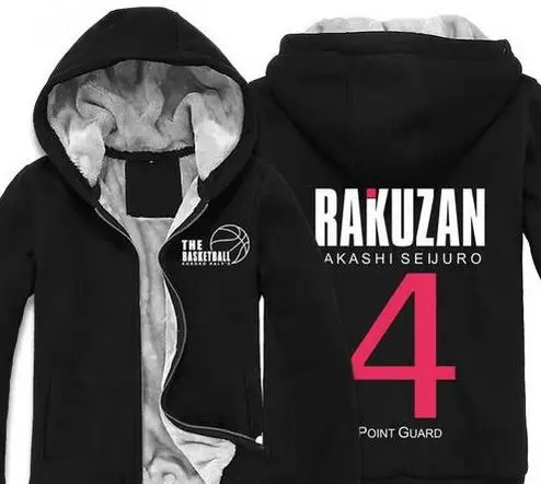 

Kuroko's Basket Hoodie Anime KUROKO NO BASKET Men's Casual Super Warm Thicken Fleece Zip Up Sweatshirt Coat US Size S-3XL