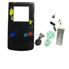 Ясно Черный Корпус w/ограниченное объектив Красочные Пуговицы полный В виде ракушки для gameboycolor игровой консоли с токопроводящей резины