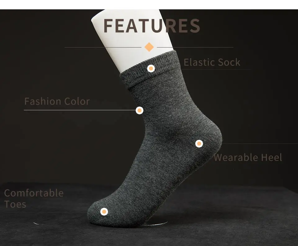 04 long socks men