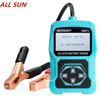 

ALL-SUN EM571 12V Automotive Vehicle Car Battery Tester 3 in 1 Multifunction Check Meter Digital Analyzer Diagnostic