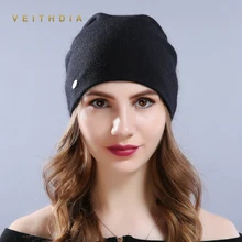 VEITHDIA женские шапки женские шерстяные повседневные осенние зимние брендовые новые двухслойные толстые однотонные вязаные шапочки для девочек