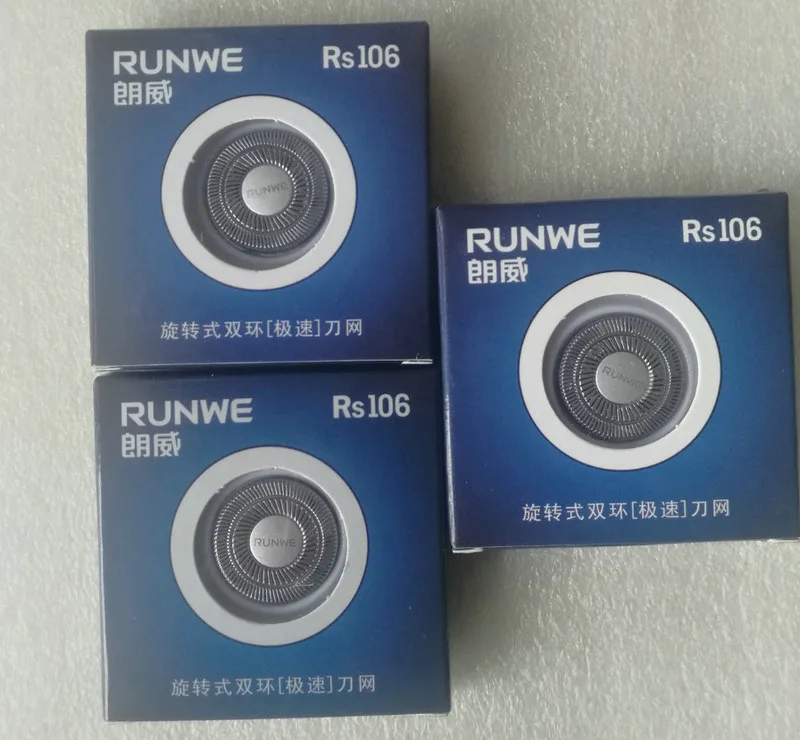 RUNWE RS106 электробритва оригинальная улучшенная замена лезвия 3 шт. бритвенная головка для rs935 rs831 rs932 бритвенные лезвия runwe