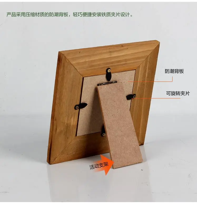 Ручная работа старая деревянная фоторамка стойка сообщения деревянная оригинальная деревянная рамка фото рамка zakka