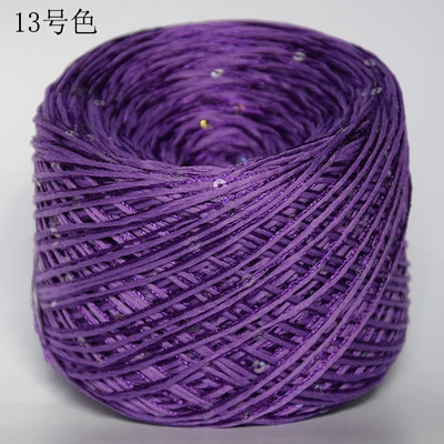 Новинка 250 г уникальный мерсеризованный хлопок с блестящей нитью skein Crafts толстая пряжа для вязания швейной нити, X3053 - Цвет: 13