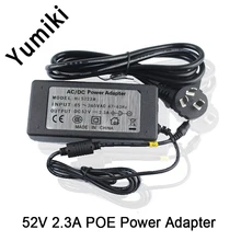 5,5*2,1/5,5*2,5 POE адаптеры IP камера DC 52 V 2.3A 119,6 W импульсный адаптер питания/блок питания
