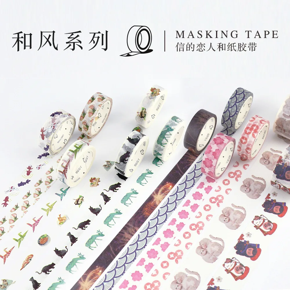 

12 Styles Japanese Kawaii 15/30mm Animal and Flower Washi Tape DIY Decorative Border Scrapbooking Diary Masking Tape
