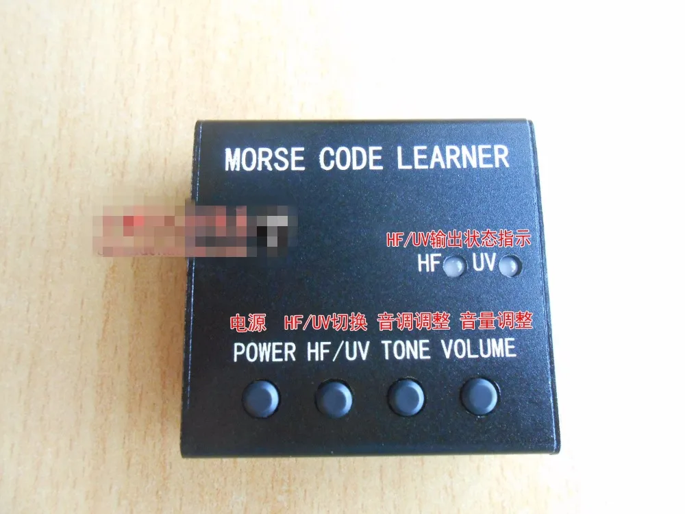 

NEW 1PC Morse Code Runner Learning Oscillator Shortwave Radio Telegraph Transmitter Radio