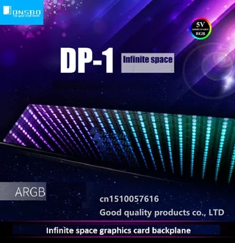

DP-1 infinite space graphics card backplane illuminating board