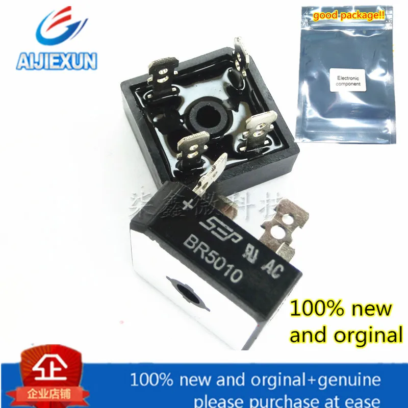 10 шт 100% новый и оригинальный BR5010 50A/1000 V в наличии