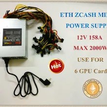 YUNHUI ETH ZCASH шахты источника питания(Новинка) Максимальная выходная мощность 2000 W 12 V 158A подходит для R9 380 RX 470 RX480 6 GPU карты