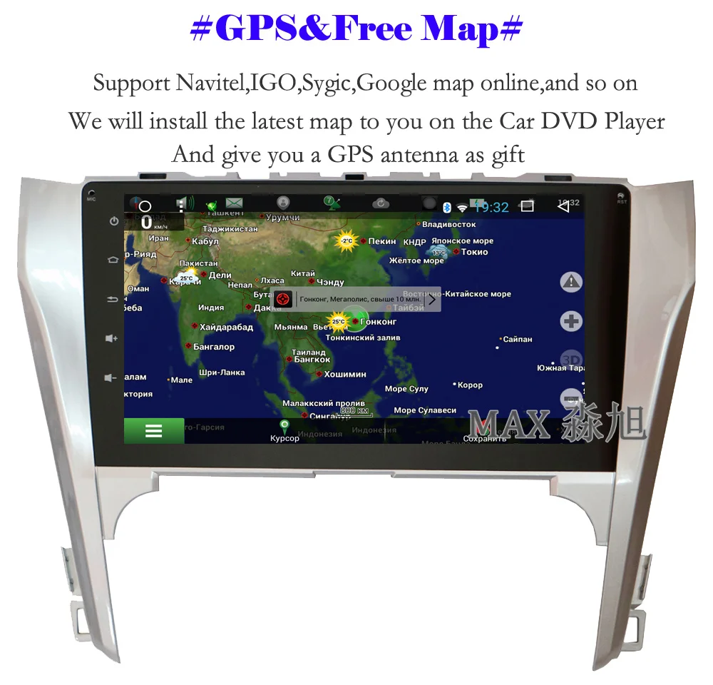 Flash Deal MAX Android 8.1.0 Car DVD Player for Toyota Camry 55 2012 2013  2014 Car Radio RDS 4G WiFi SWC GPS Navigation System Free Map 3